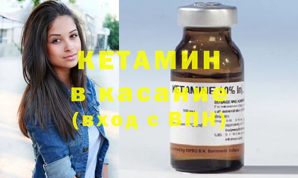амф Остров