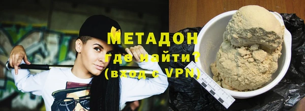 эйфоретик Осташков