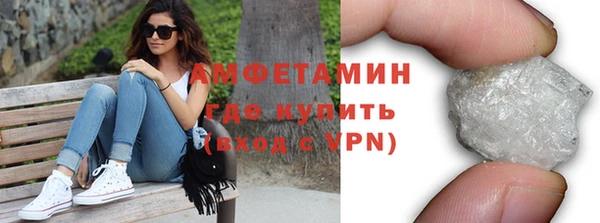 эйфоретик Осташков