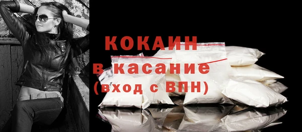 амф Остров