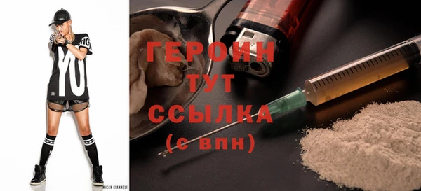 амф Остров