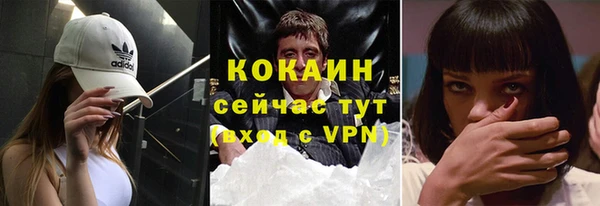 амф Остров