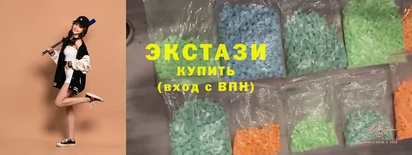 мефедрон мука Няндома