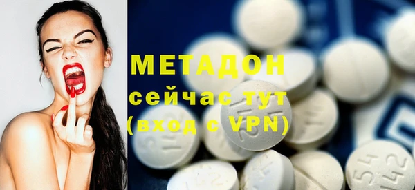 эйфоретик Осташков