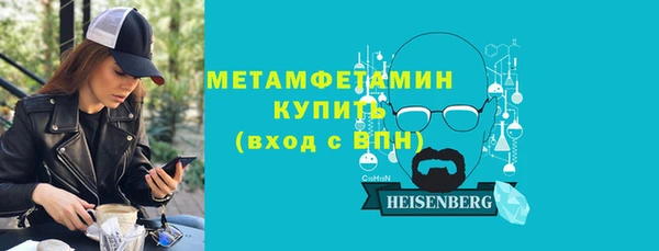 амф Остров