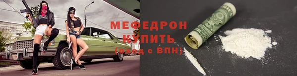 эйфоретик Осташков