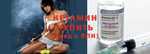 амф Остров