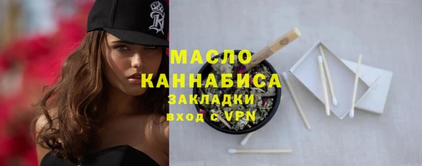 эйфоретик Осташков
