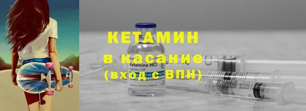 амф Остров