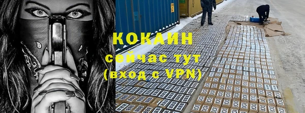 амф Остров