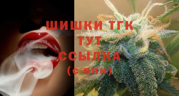 амф Остров