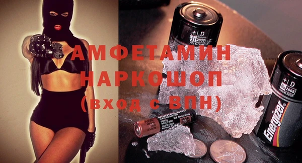 амф Остров
