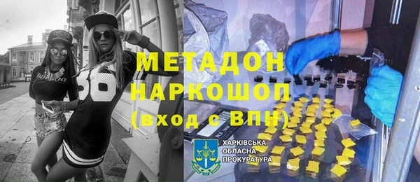 амф Остров