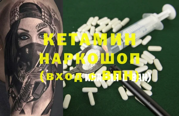 эйфоретик Осташков