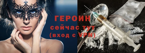 apvp Нязепетровск
