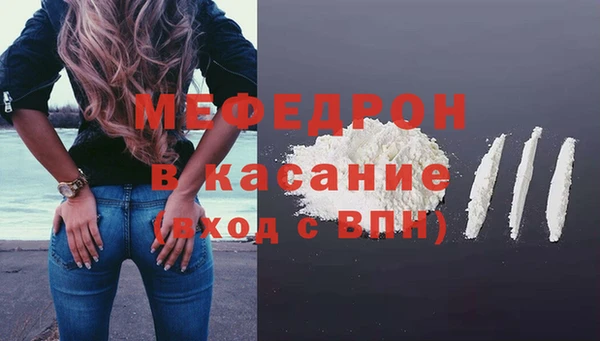 амф Остров